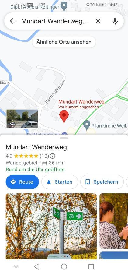 Ferienwohnung Schuhmann Mit Wintergarten Und Garten Therme Aquapulco Und Ikuna Erlebnispark, Zoo Schmiding 20 Min Mit Auto Entfernt Ab 3 Naechte Buchbar Hinzenbach Экстерьер фото